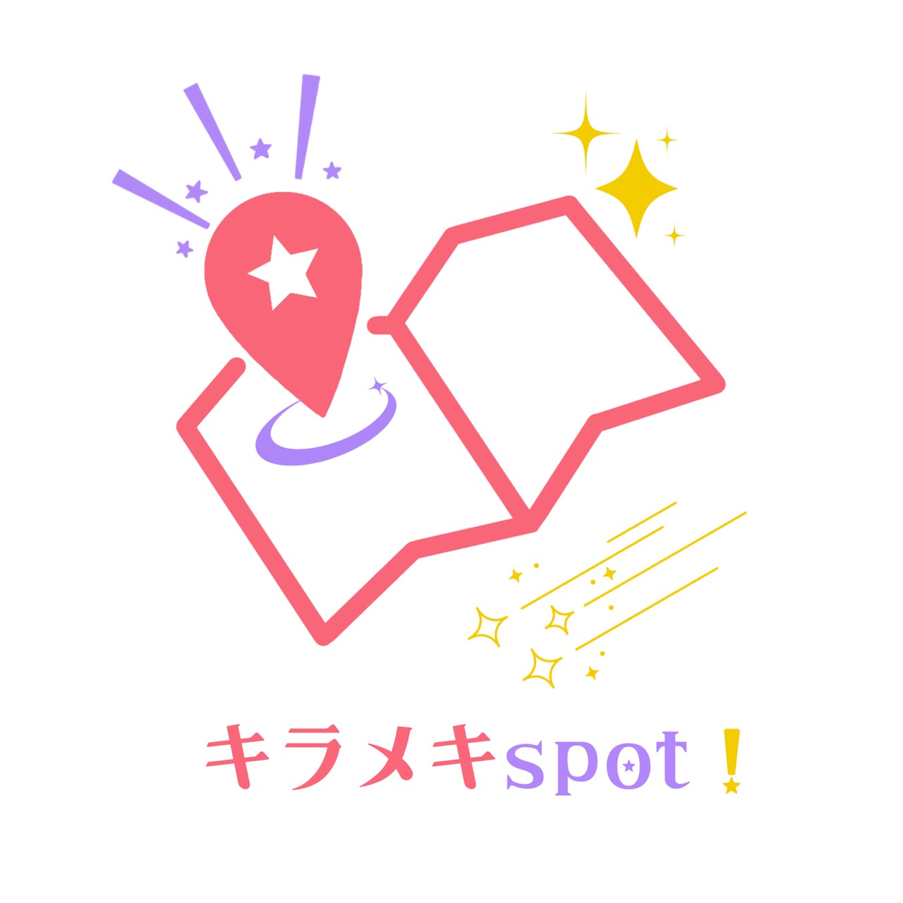 成城大学柳祭2026